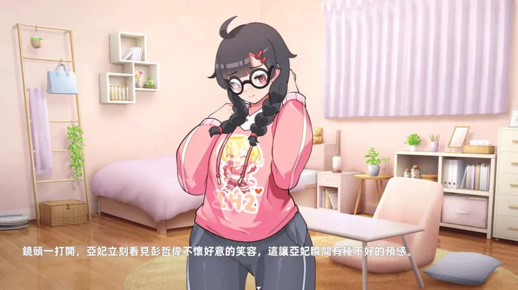 双面夜孃 Homebody Hostess 正式版插画