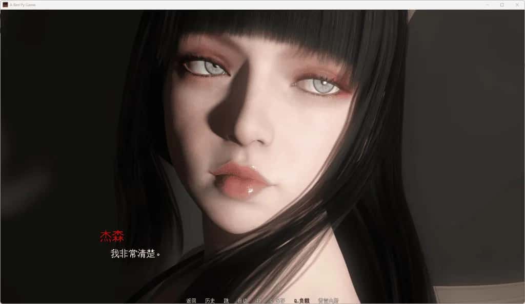 视觉数据3
