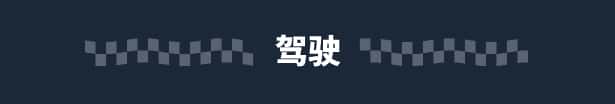 游戏截图5
