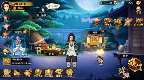 公测热游/安卓+IOS 拯救小宇宙（0.1折鬼灭之刃） （新游）